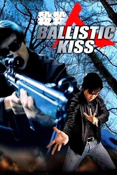 Ballistic Kiss